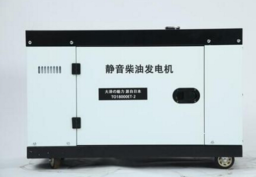 石狮科克12kw小型柴油发电机组